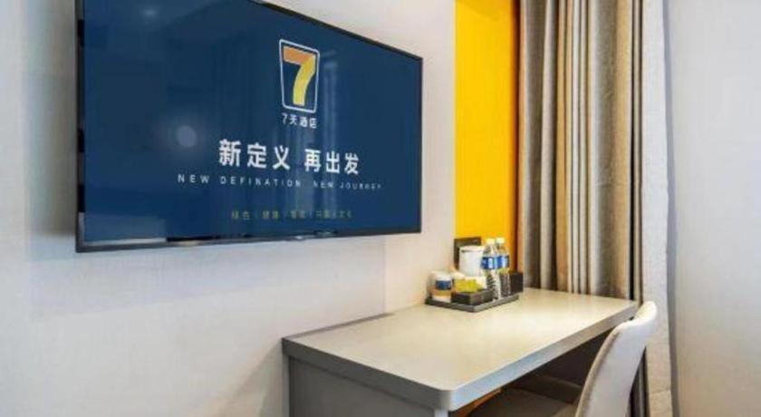 7 Days Inn Chengdu Sichuan University South Railway Station Exterior foto