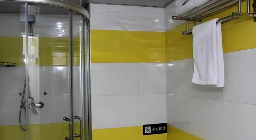 7 Days Inn Chengdu Sichuan University South Railway Station Exterior foto