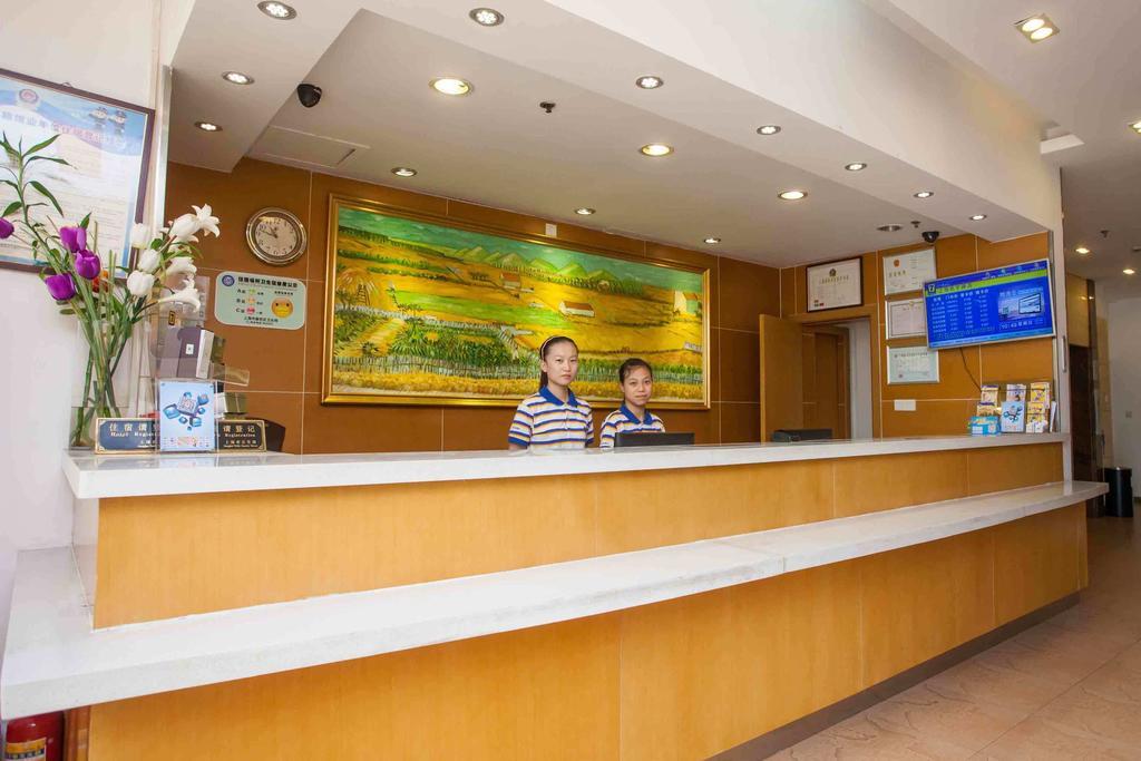 7 Days Inn Chengdu Sichuan University South Railway Station Exterior foto
